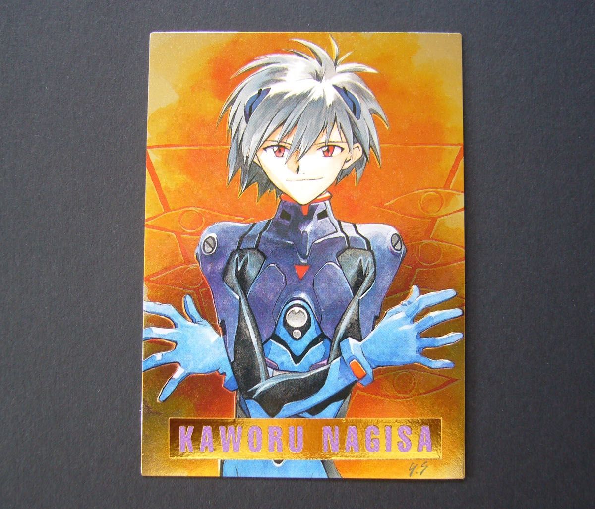 渚カヲル プラチナver特製カード 貞本義行 カードダスマスターズ 新