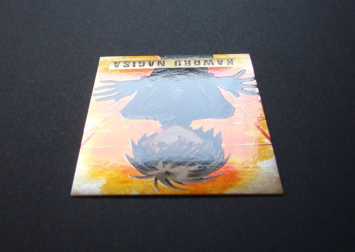 渚カヲル プラチナver特製カード 貞本義行 カードダスマスターズ 新