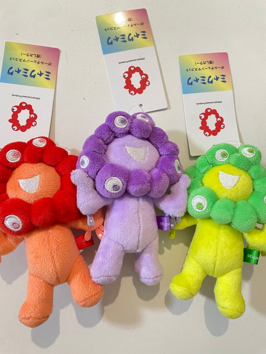 ミャクミャク 推しカラー ボールチェーンマスコット EXPO2025 公式