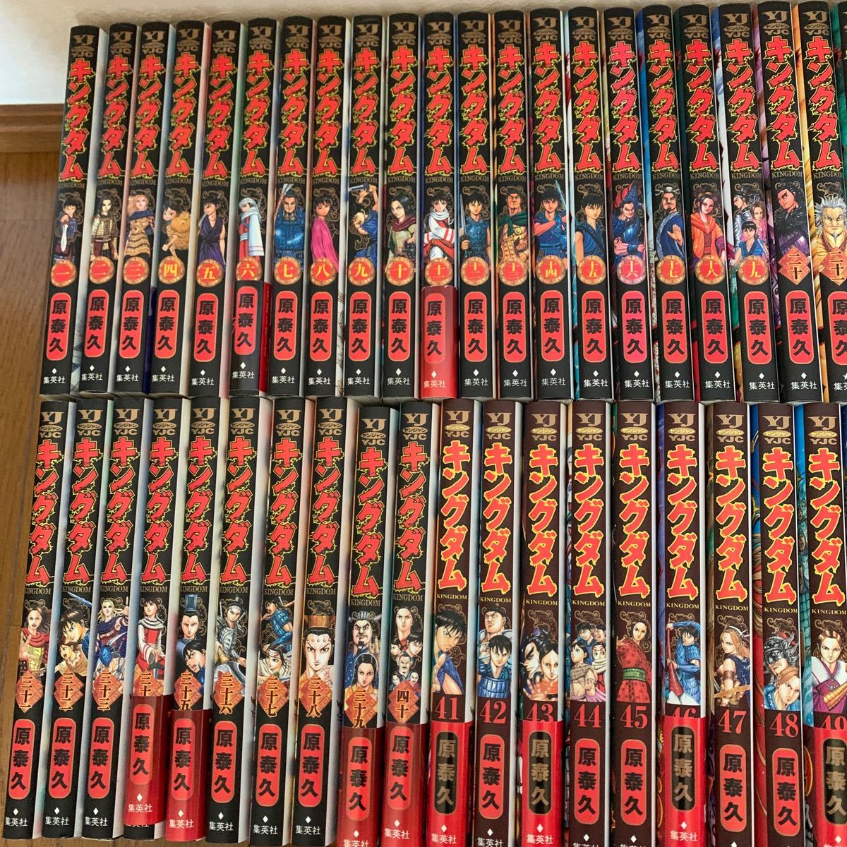 漫画キングダム全巻セット 全60巻原泰久｜Yahoo!フリマ（旧PayPayフリマ）
