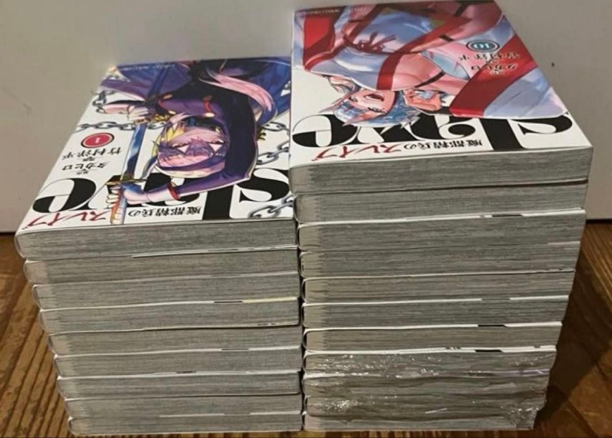 魔都精兵のスレイブ 1〜20巻 全巻セット まとめ売り 漫画 マンガ 全巻