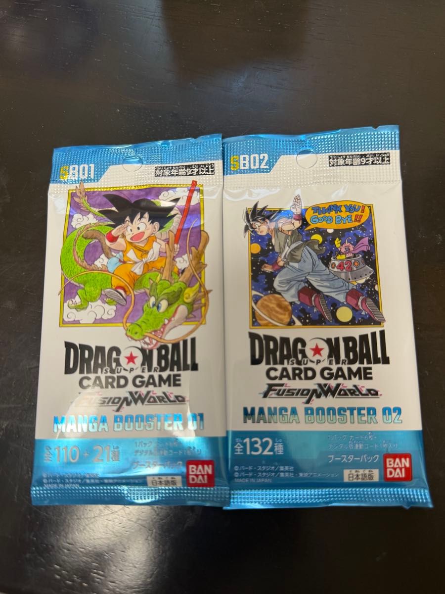 ドラゴンボールカードゲーム マンガブースター01 2個セット 新品未開封