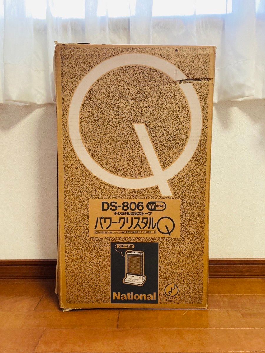 ナショナル National 電気 ストーブ 販売 パワークリスタル DS-806