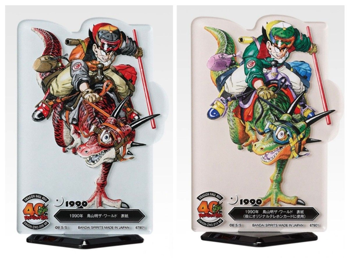 中袋未開封／2個セット】一番くじ ドラゴンボール 40th 其之二 F賞