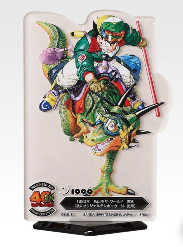 中袋未開封／2個セット】一番くじ ドラゴンボール 40th 其之二 F賞