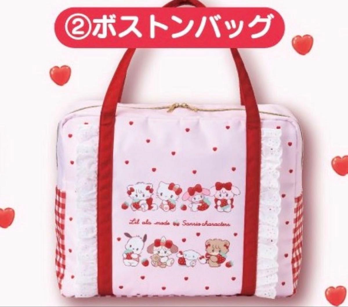 サンリオ 1番くじ mikko ボストンバッグ｜Yahoo!フリマ（旧PayPayフリマ）