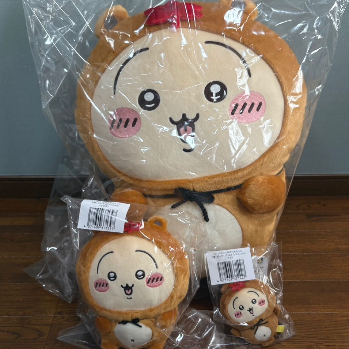 たぬきだもんくじ A賞 B賞 C賞 うさぎ コンプリート｜Yahoo!フリマ（旧