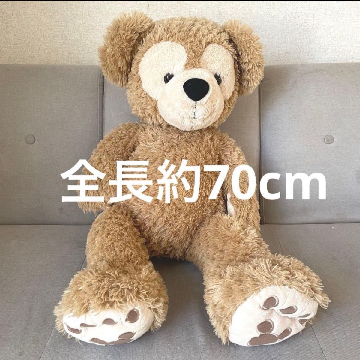 美品】ダッフィー ぬいぐるみ 特大サイズ 全長約70cm｜Yahoo!フリマ