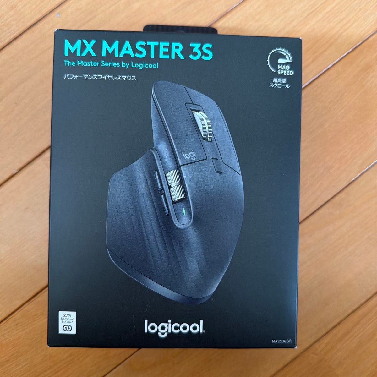 新品未使用 ロジクール MX Master 3S Advanced ワイヤレス マウス