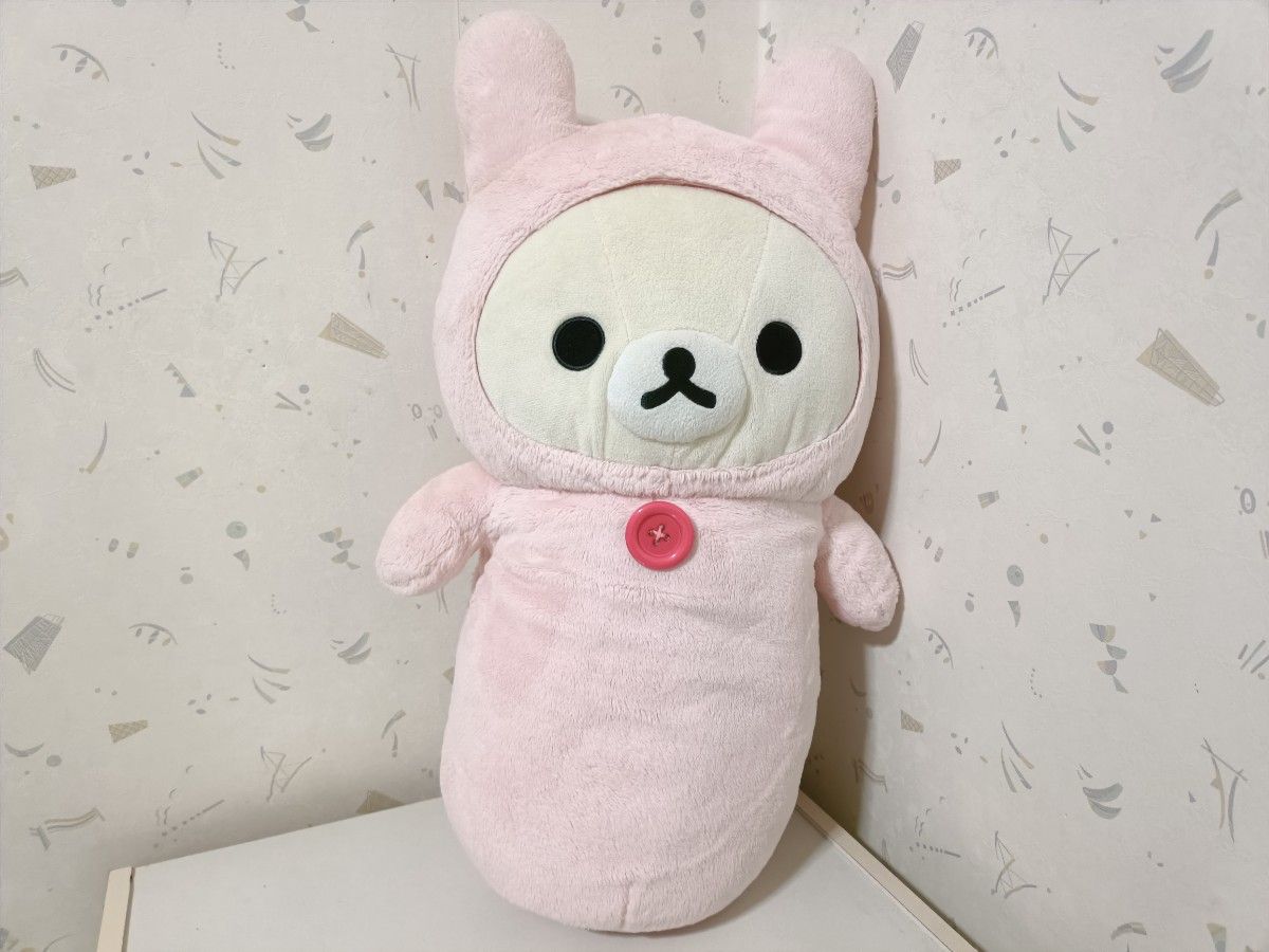 コリラックマ 被り物 うさぎ ぬいぐるみ サンエックス San-X