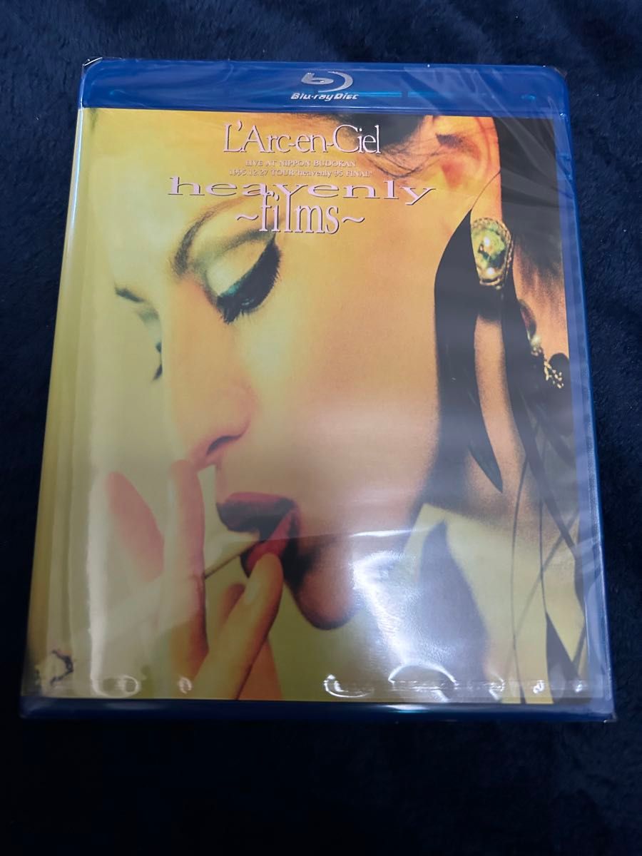 L'Arc-en-Ciel Blu-ray まとめ売り 18枚セット 新品未開封 ラルク