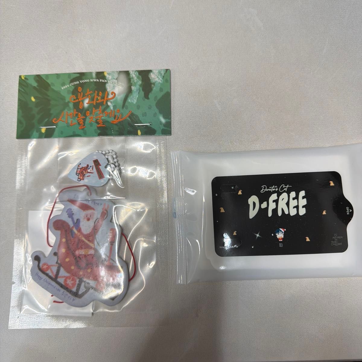 1点のみ』CNBLUEヨンファ20242025韓国ペンミ非売品来場者プレゼント