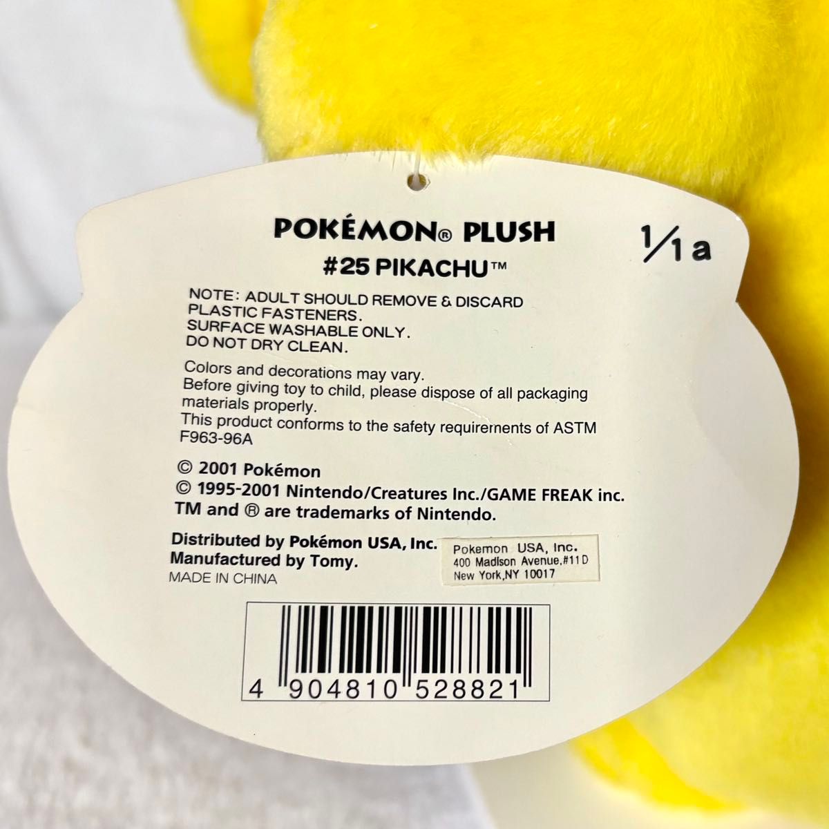 ニューヨーク発売】2001年 タグ付き 等身大 ピカチュウ 1/1 ぬいぐるみ