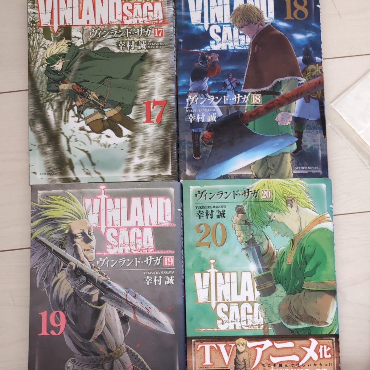 pさん専用】ヴィンランド・サガ 8-29巻セット 全巻セット】ヴィン