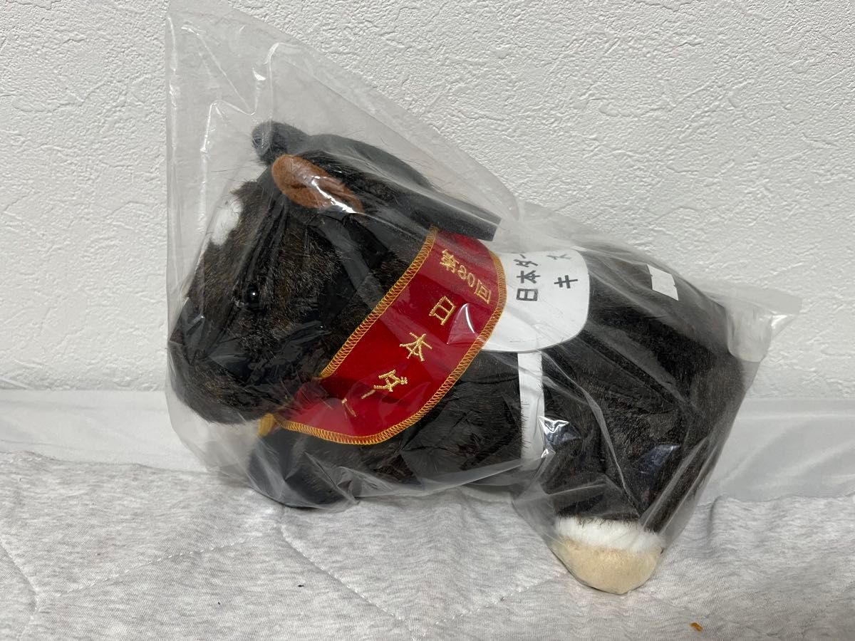 最終値下げ [新品・未開封]キズナ ぬいぐるみ AVANTI 人形