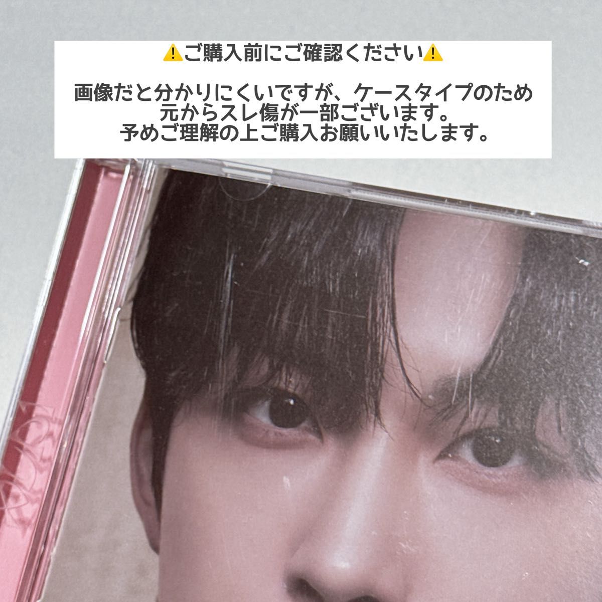 ALPHA DRIVE ONE EUPHORIA リオ Jewel CD｜Yahoo!フリマ（旧PayPayフリマ）