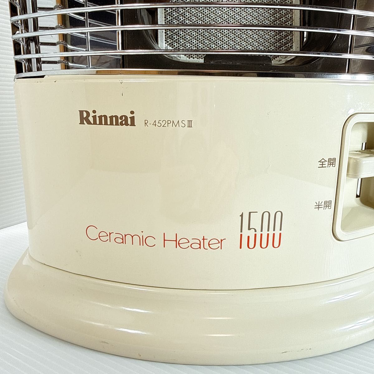 リンナイ R-452 PMSIII-401 遠赤外ストーブLPガス用 Rinnai｜Yahoo