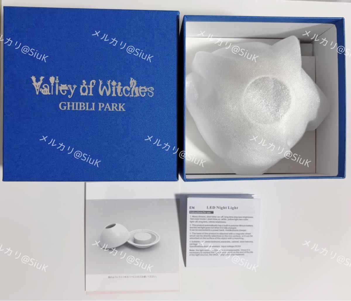 ジブリパーク 魔女の谷 限定 新商品 ハウルの動く城 星の子 キャンドル