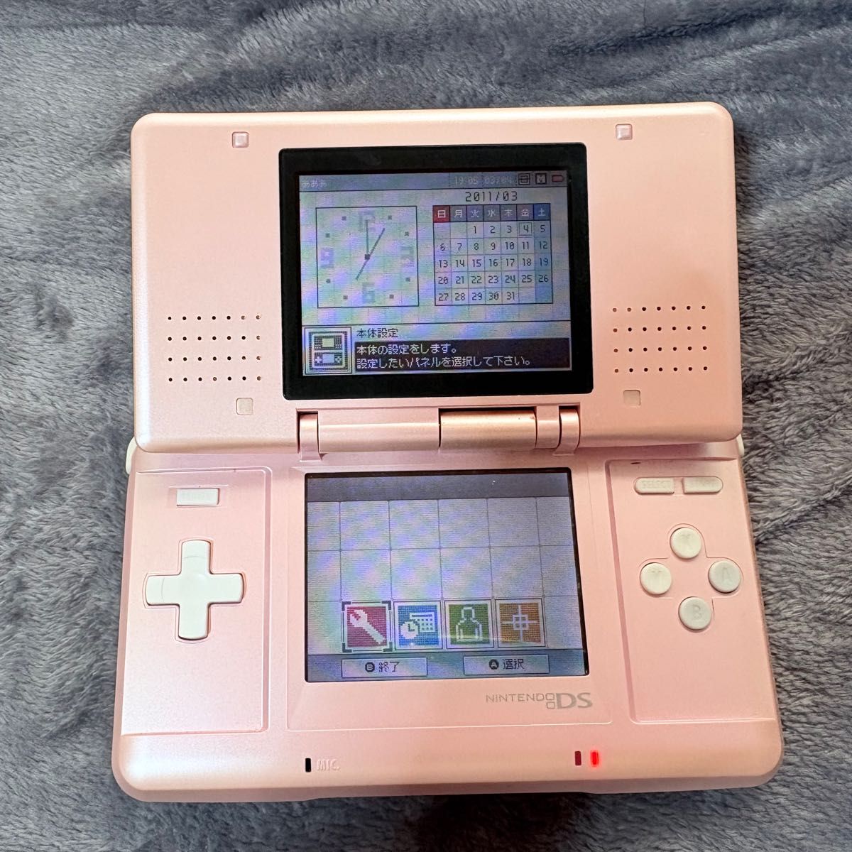 ジャンク ニンテンドーDS｜Yahoo!フリマ（旧PayPayフリマ）