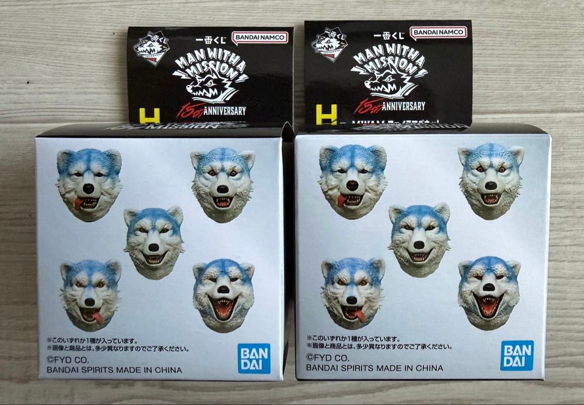 一番くじ MAN WITH A MISSION H賞マグネット 2種セット｜Yahoo!フリマ