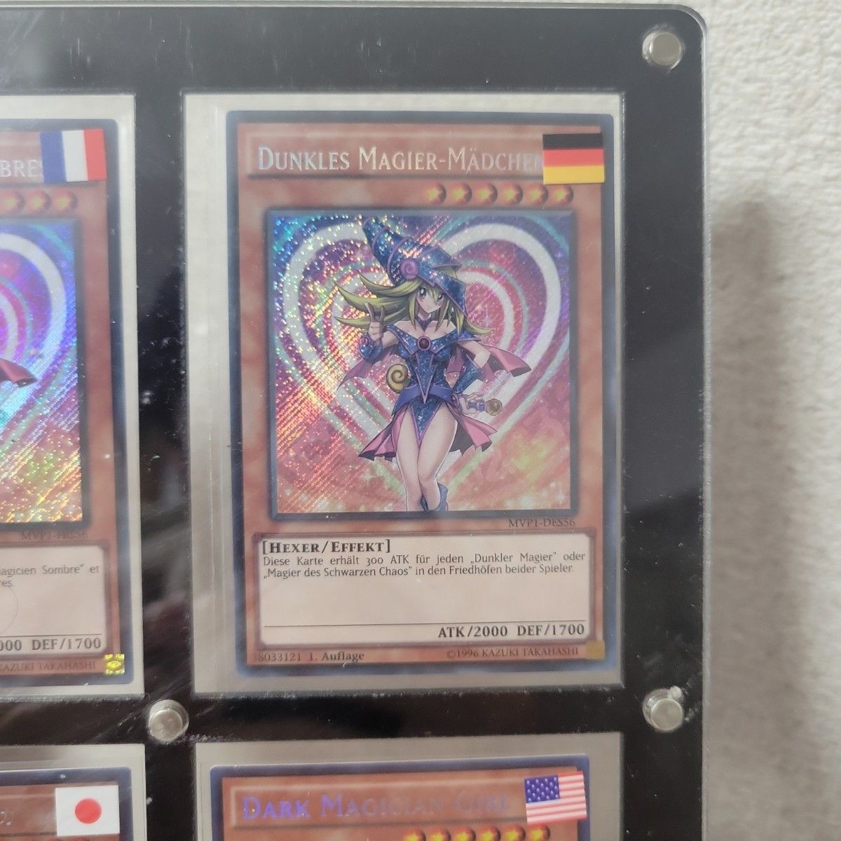 9ヶ国ローダー付】遊戯王 20TH-JPC55 ブラック・マジシャン・ガール