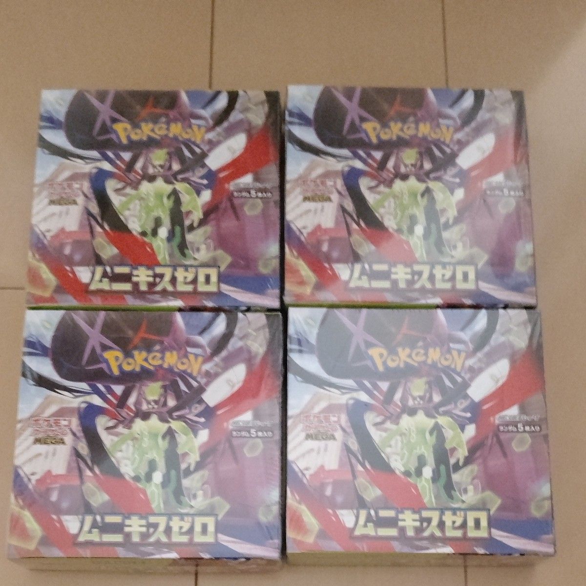 ポケモンカード ムニキスゼロ ×4box 抽選販売】ポケモンカードゲーム