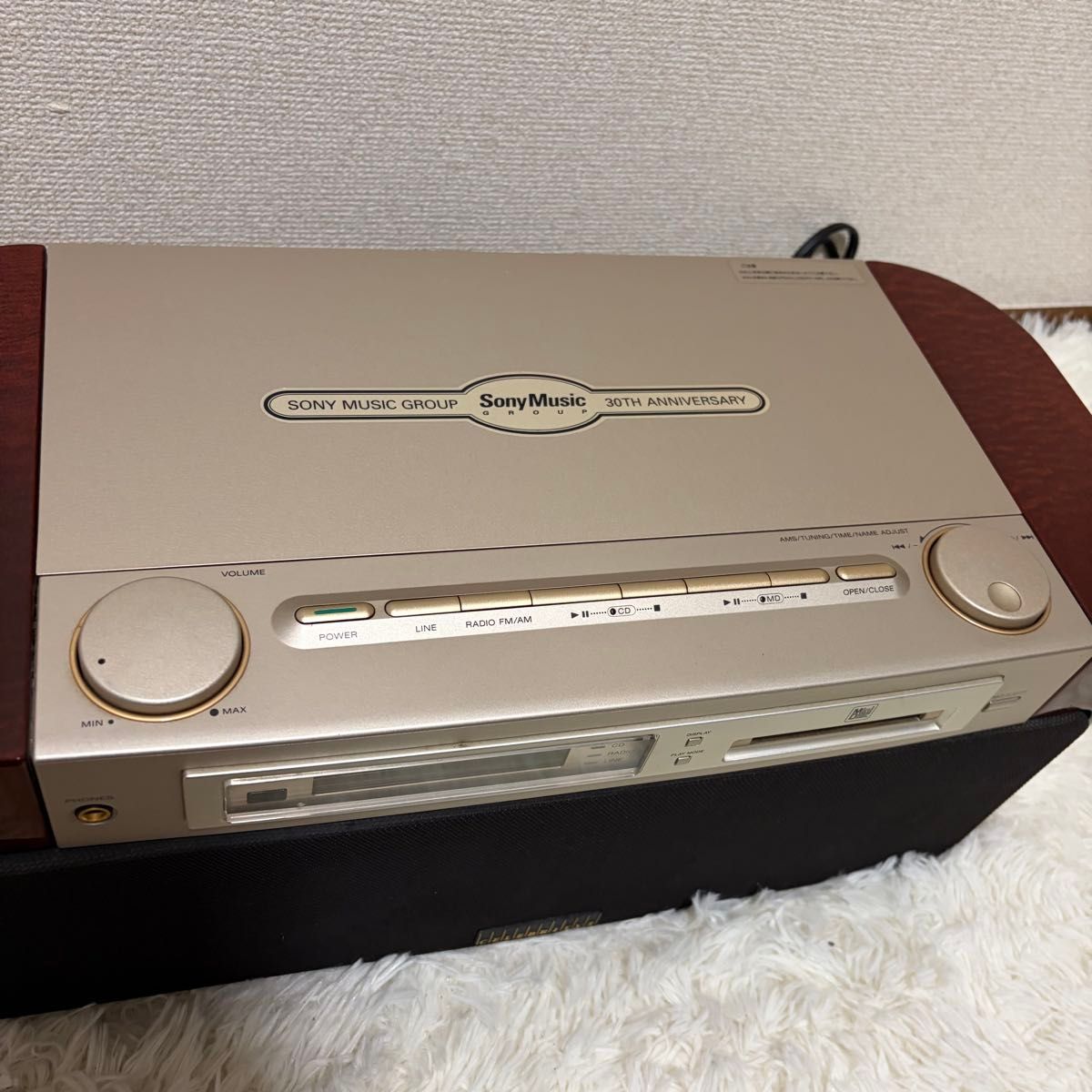 SONY CELEBRITYⅡ MD-7000 30周年記念ステレオ 音再生｜Yahoo!フリマ