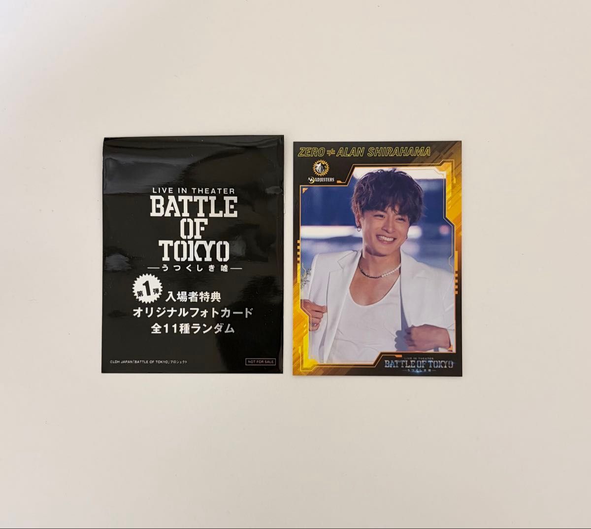 映画BATTLE OF TOKYO うつくしき嘘 BOT 入場者特典 白濱亜嵐｜Yahoo