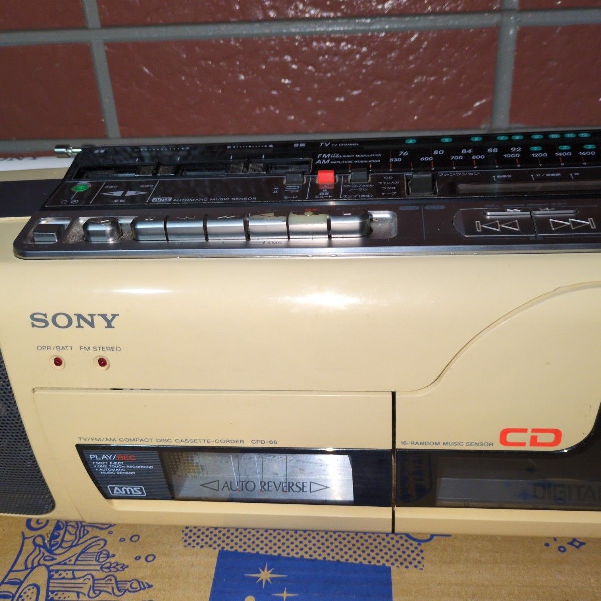 SONY CFD-66 CDラジカセ カセットテープデッキ カセット故障品｜Yahoo