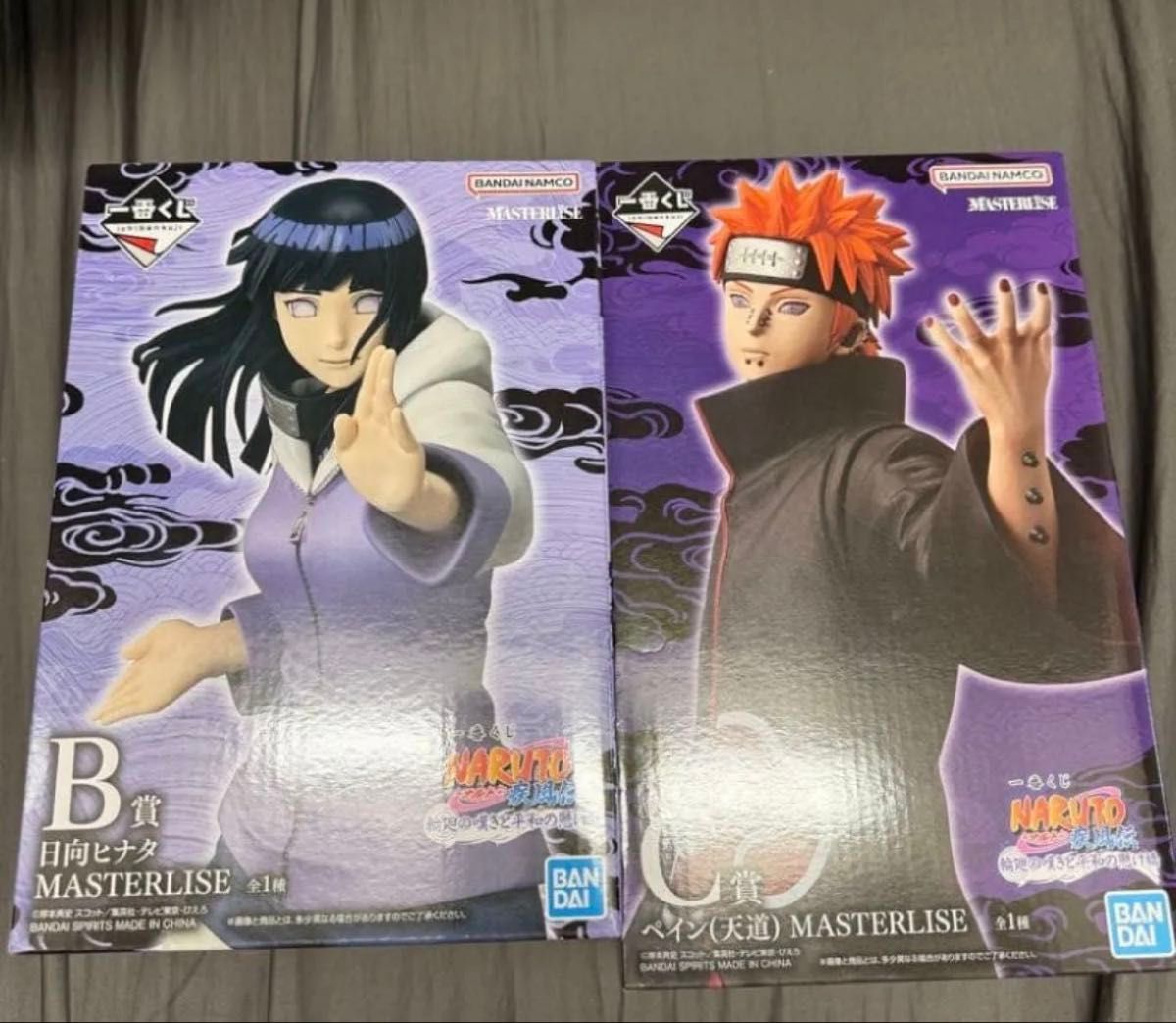 一番くじ NARUTO 輪廻の嘆きと平和の懸け橋 B賞 C賞 フィギュア NARUTO