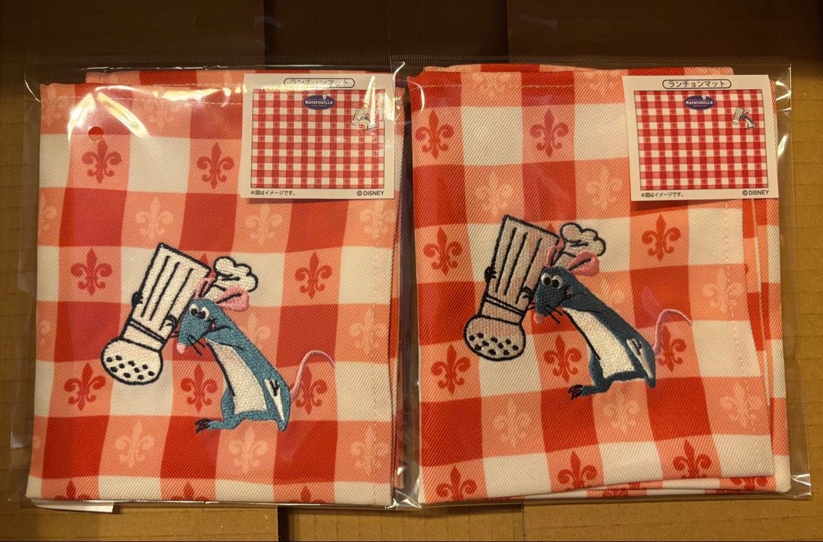レミー ランチョンマット 2枚セット ディズニー ピクサー レミーの