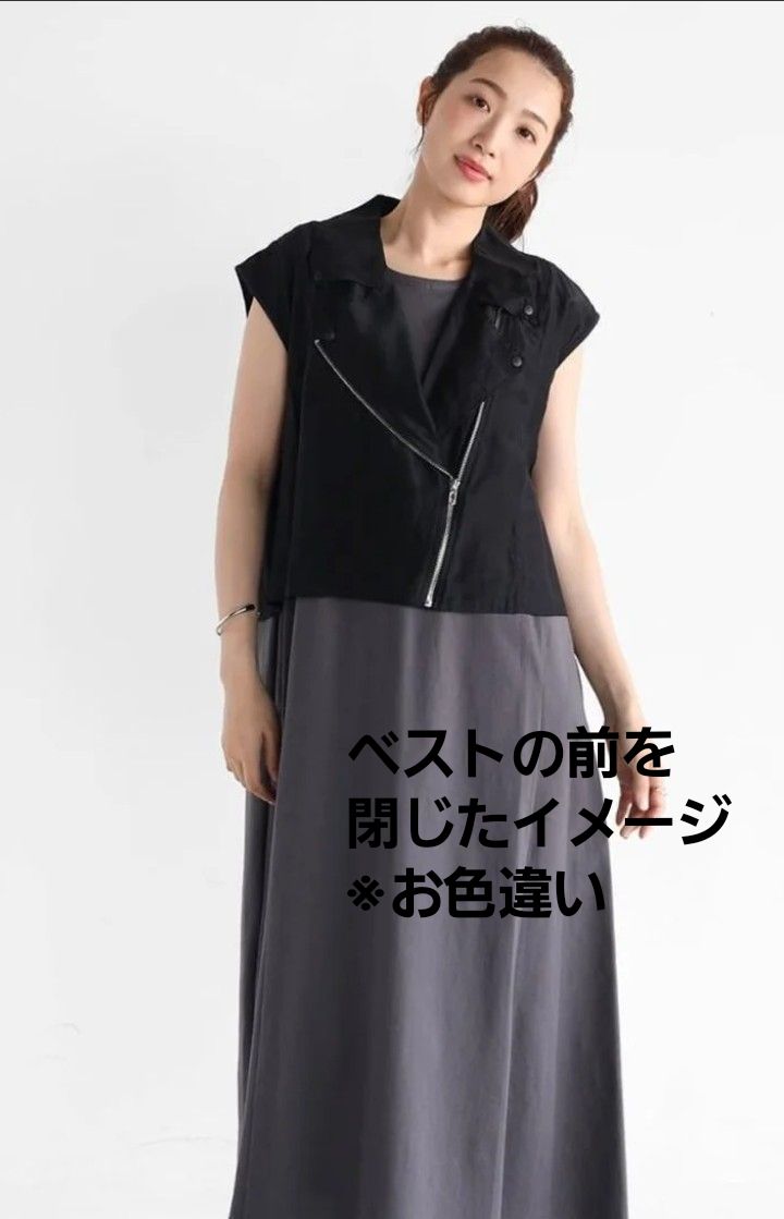 新品】ヤマダヤ ダウンベストとワンピース セット 新品 ヤマダヤ Vin