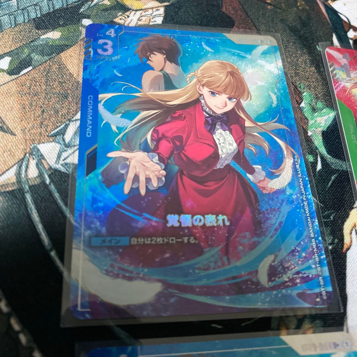 ガンダムカードゲームプレミアムグッズセット新機動戦記ガンダムW