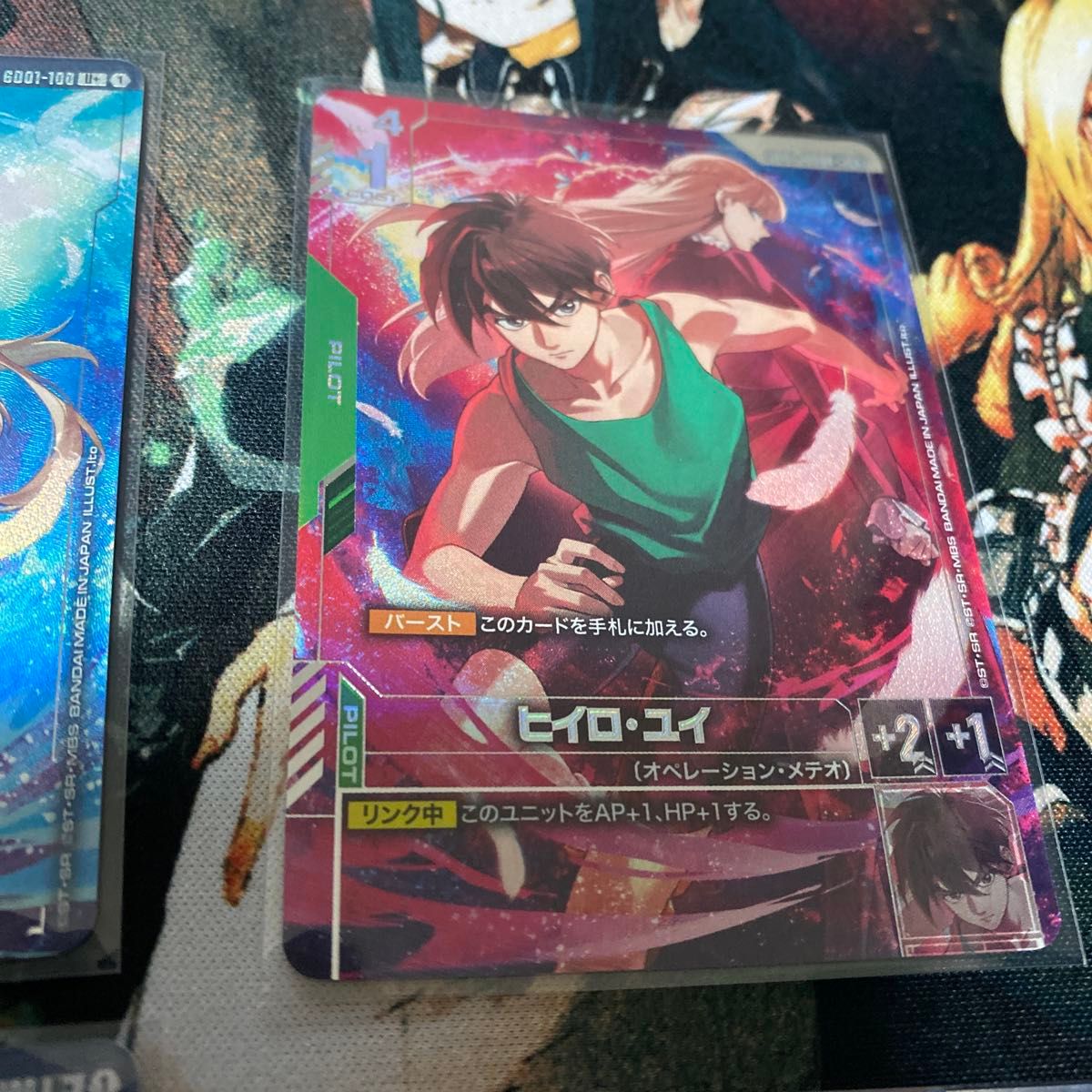 ガンダムカードゲームプレミアムグッズセット新機動戦記ガンダムW