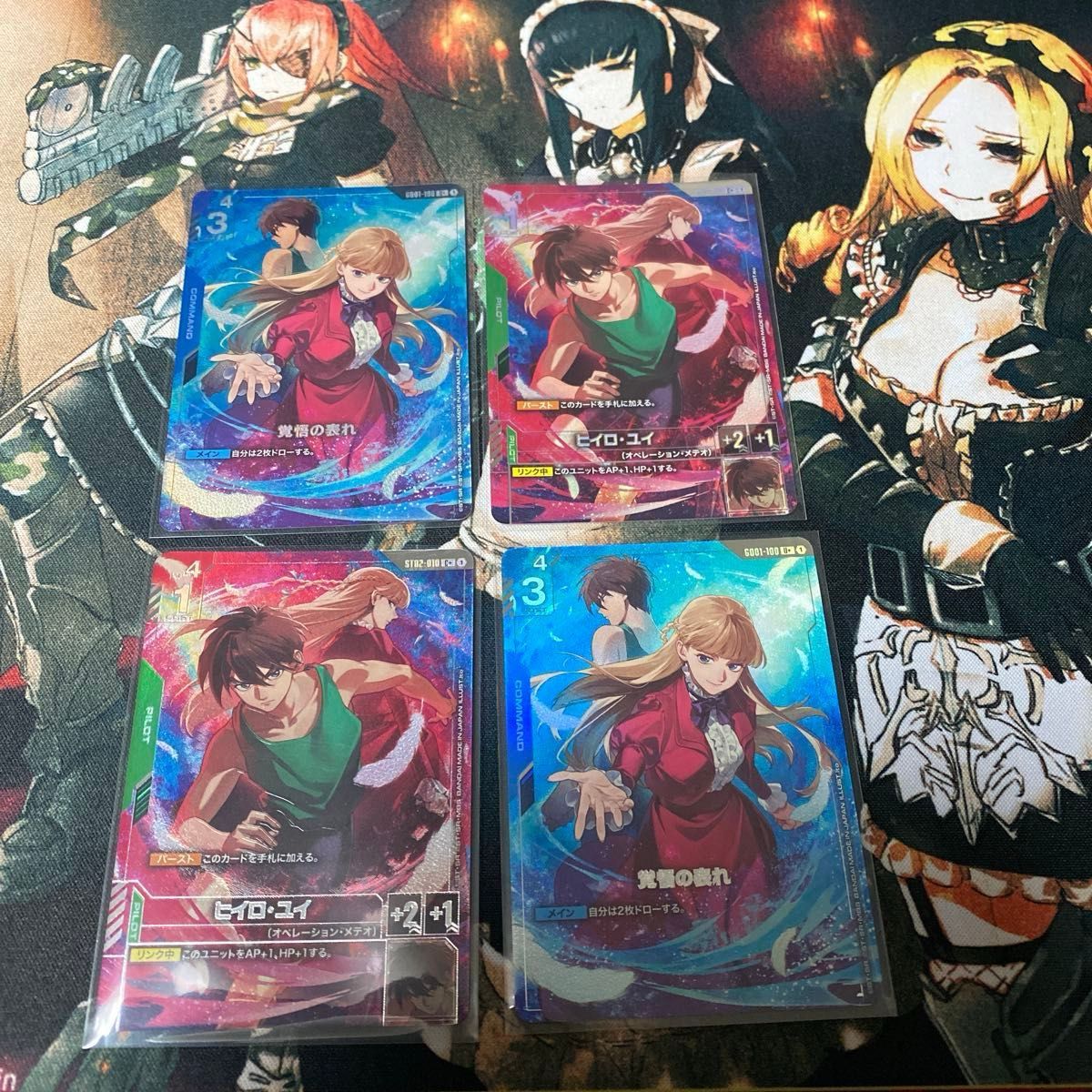 ガンダムカードゲームプレミアムグッズセット新機動戦記ガンダムW