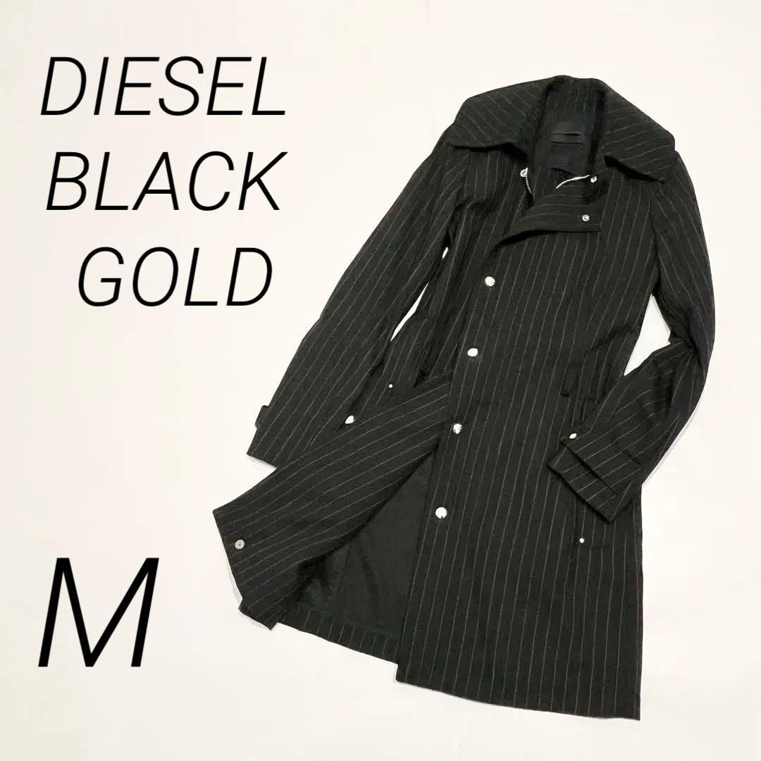 美品】ディーゼルブラックゴールド DIESEL BLACK GOLD トレンチコート