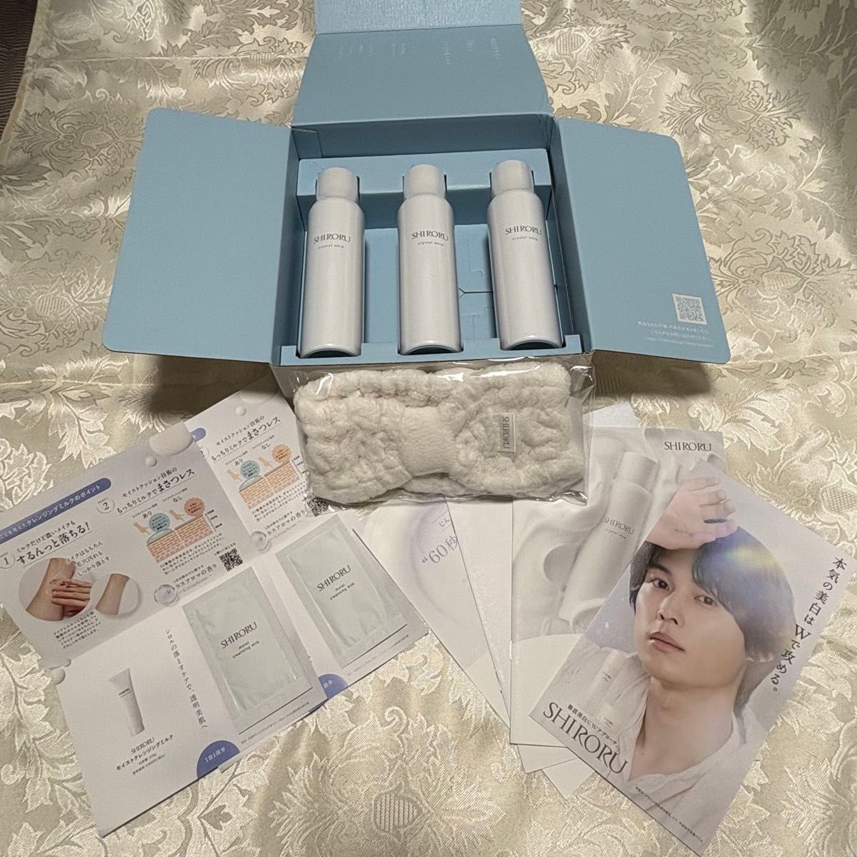 SHIRORU シロル クリスタルホイップ 3本＆豪華特典セット 松村北斗