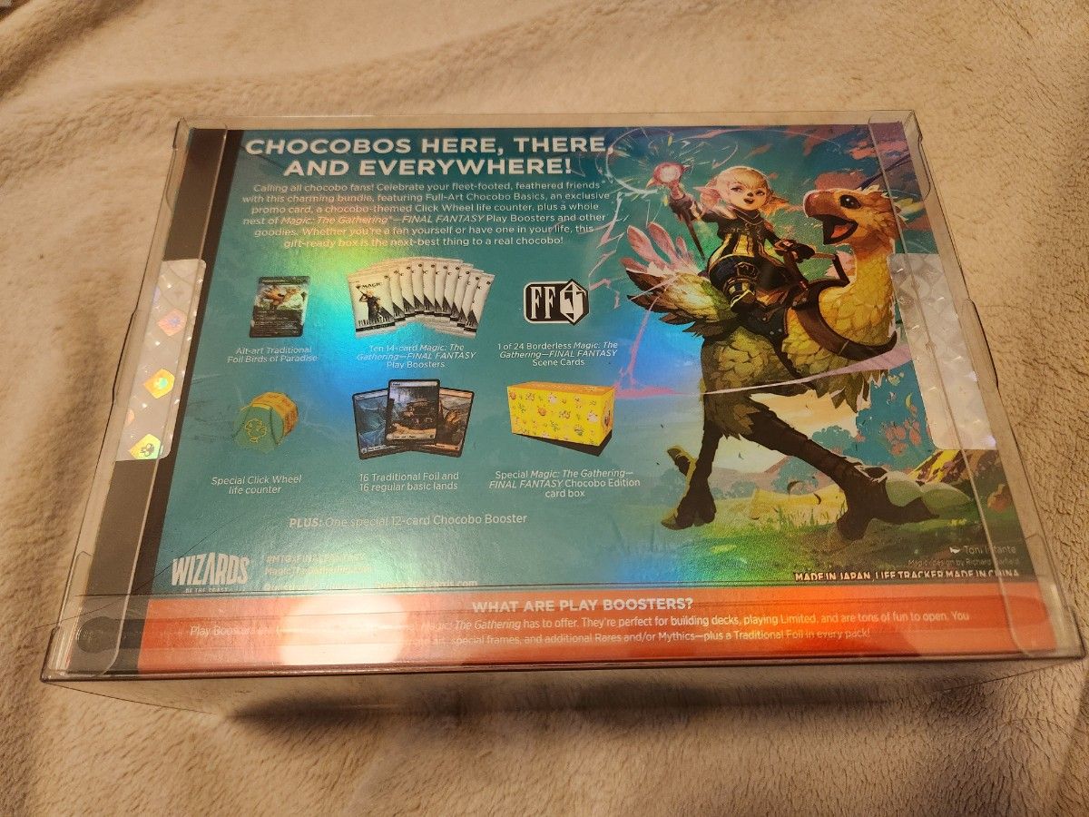 新品未開封】MTGxFINALFANTASYチョコボ・バンドル 英語版 チョコボ