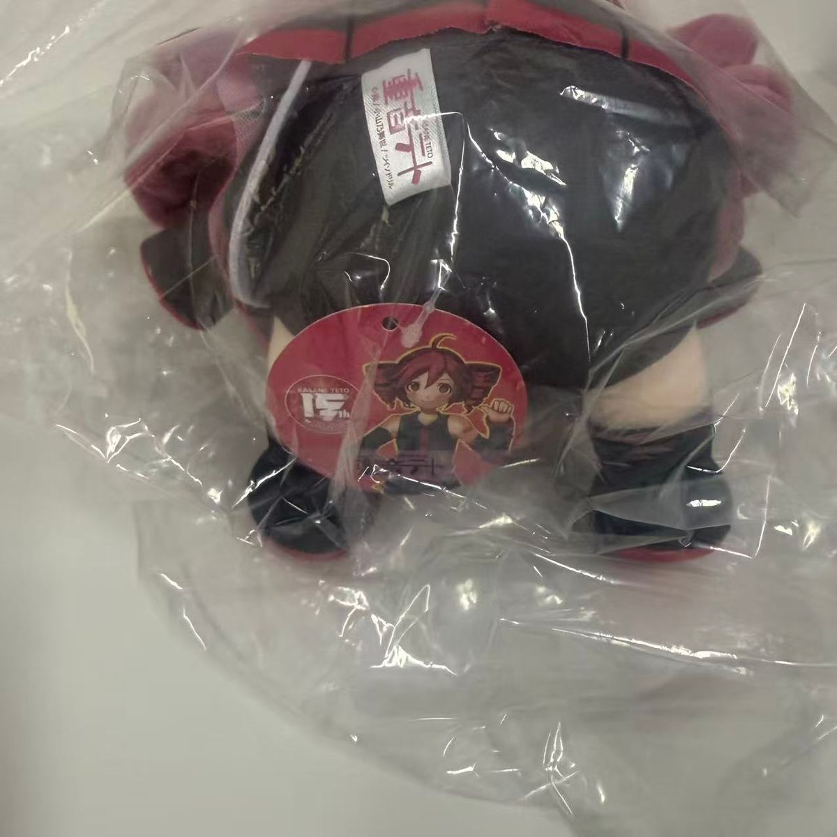 重音テト おすわりBIGぬいぐるみ ROUND1 限定（全1種） 商品検索