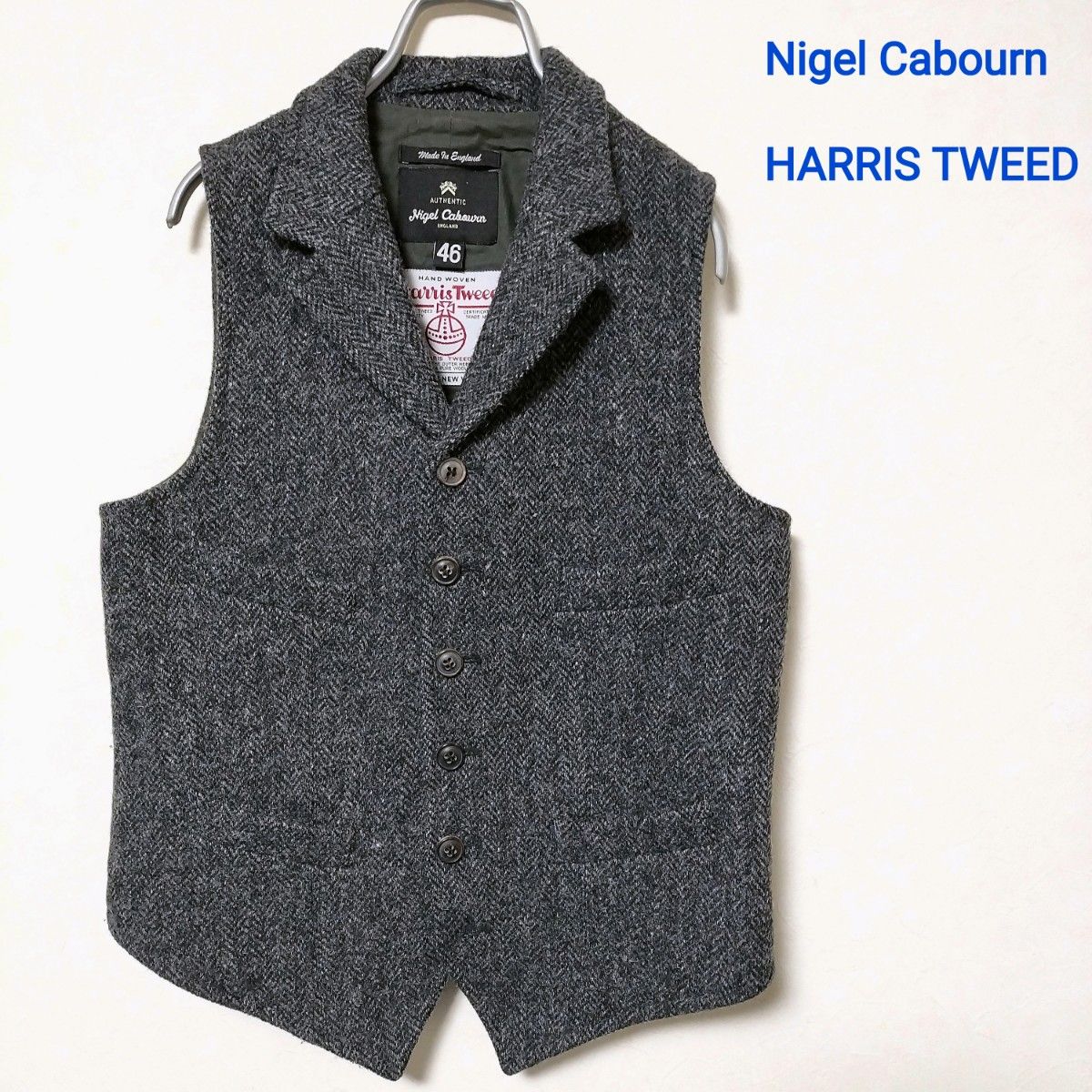Nigel Cabourn HARRIS TWEED MALLORY VEST ナイジェルケーボン ハリス
