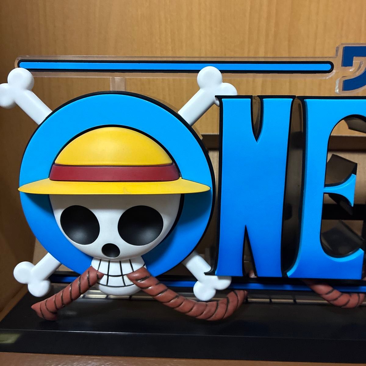 一番くじ ワンピース ドラマティックメモリーズ D賞 GIGANT NAME ロゴ