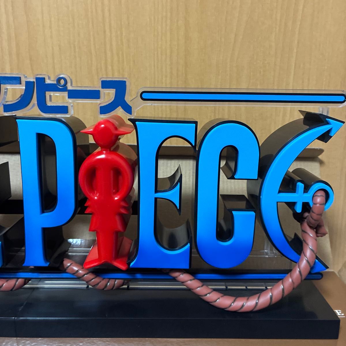 一番くじ ワンピース ドラマティックメモリーズ D賞 GIGANT NAME ロゴ