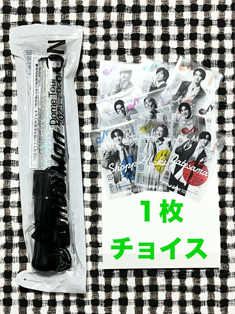 SnowMan ON クリアステッカー ペンライト｜Yahoo!フリマ（旧PayPayフリマ）