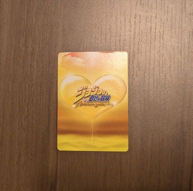 激レア】 ジョジョの奇妙な冒険 ABCカード J-490 ジョルノ