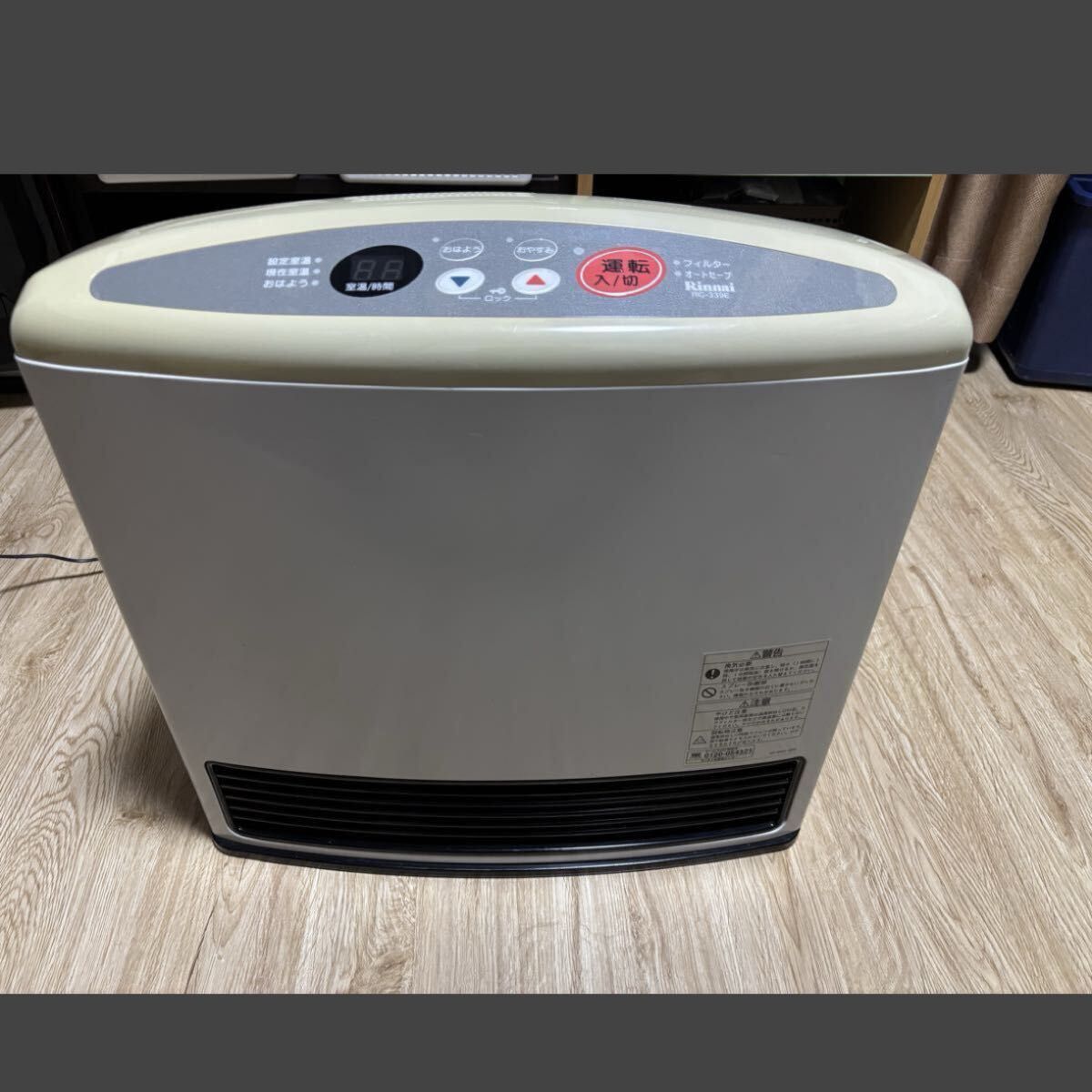 Rinnai ガスファンヒーター RC-339E SGF-339ER(RC-339E) | Rinnai