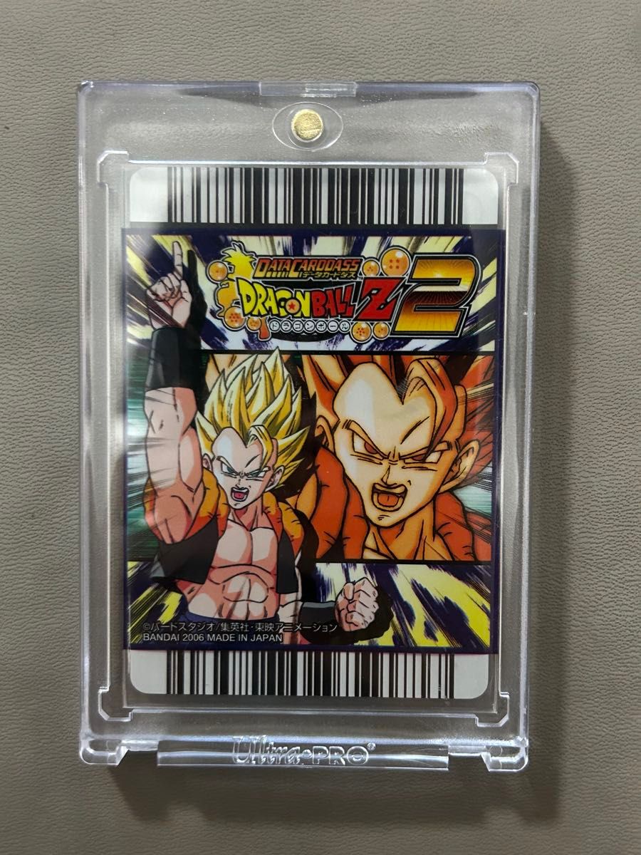 ドラゴンボール W 爆裂インパクト 禁レア 孫悟空 059-Ⅳ