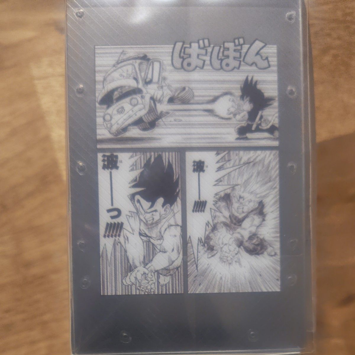 ドラゴンボールダイバーズ オフィシャルデッキケース 40th Anniversary