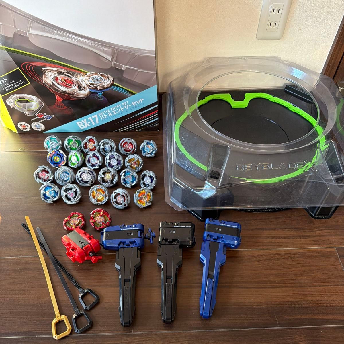 ベイブレードx引退セット ランチャー スタジアム セット｜Yahoo!フリマ