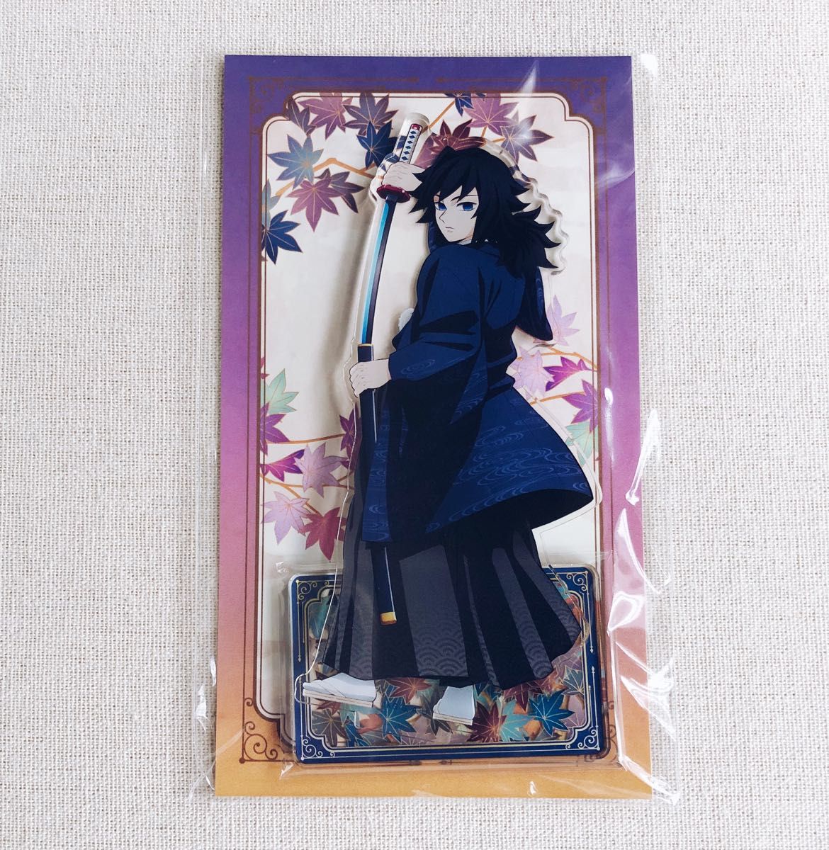 新品未開封】鬼滅の刃 京まふ 冨岡義勇 アクリルスタンド アクスタ