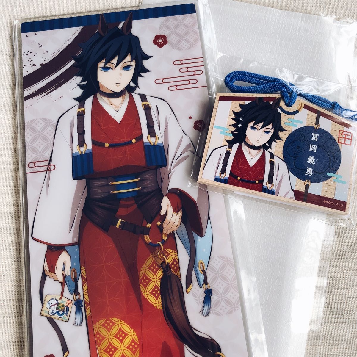 新品】鬼滅の刃 干支 2026 午年 冨岡義勇 屏風アクリルパネル アクリル